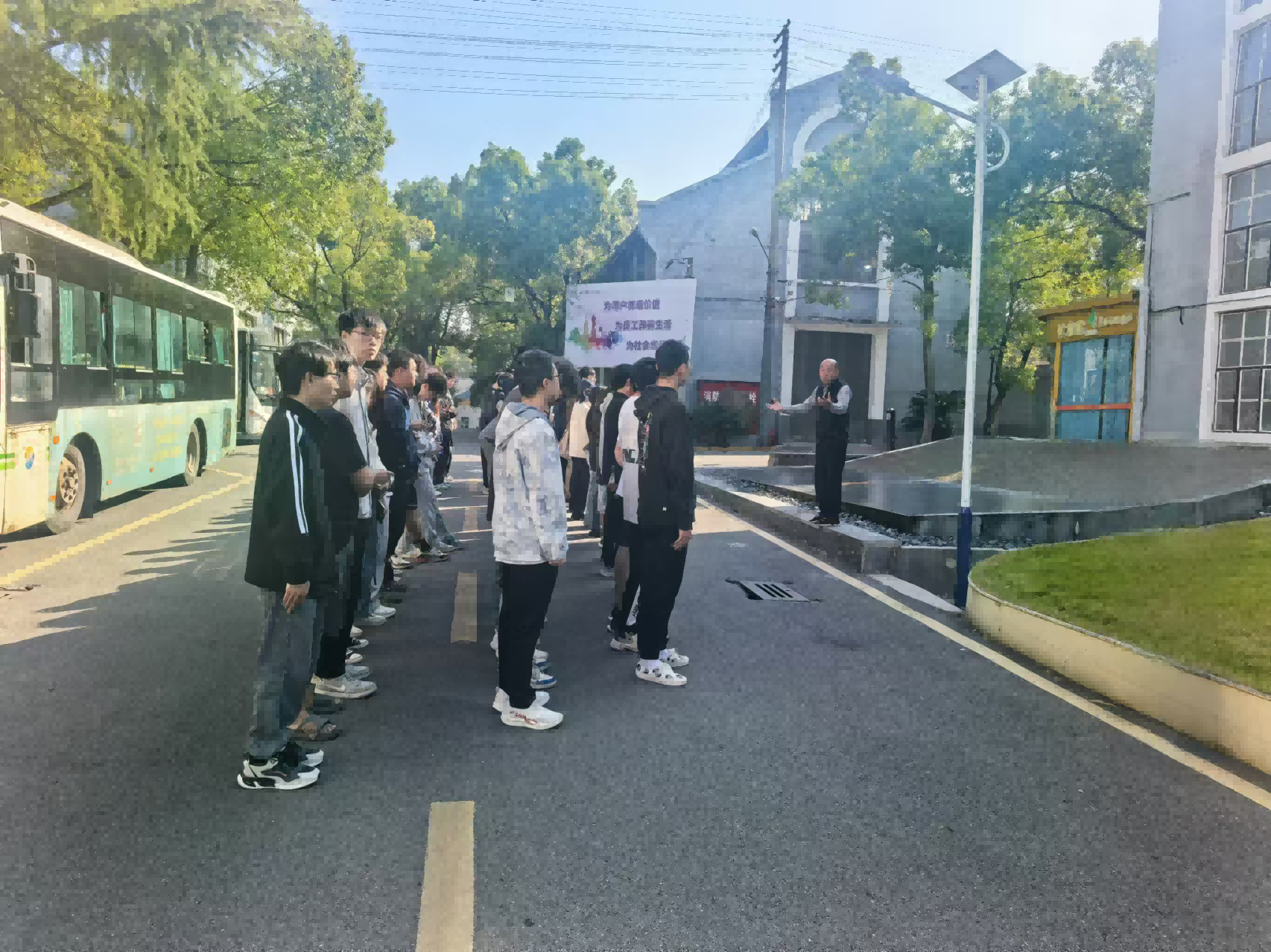 湖南工程学院学生来xingkong星空平台（中国）集团研学