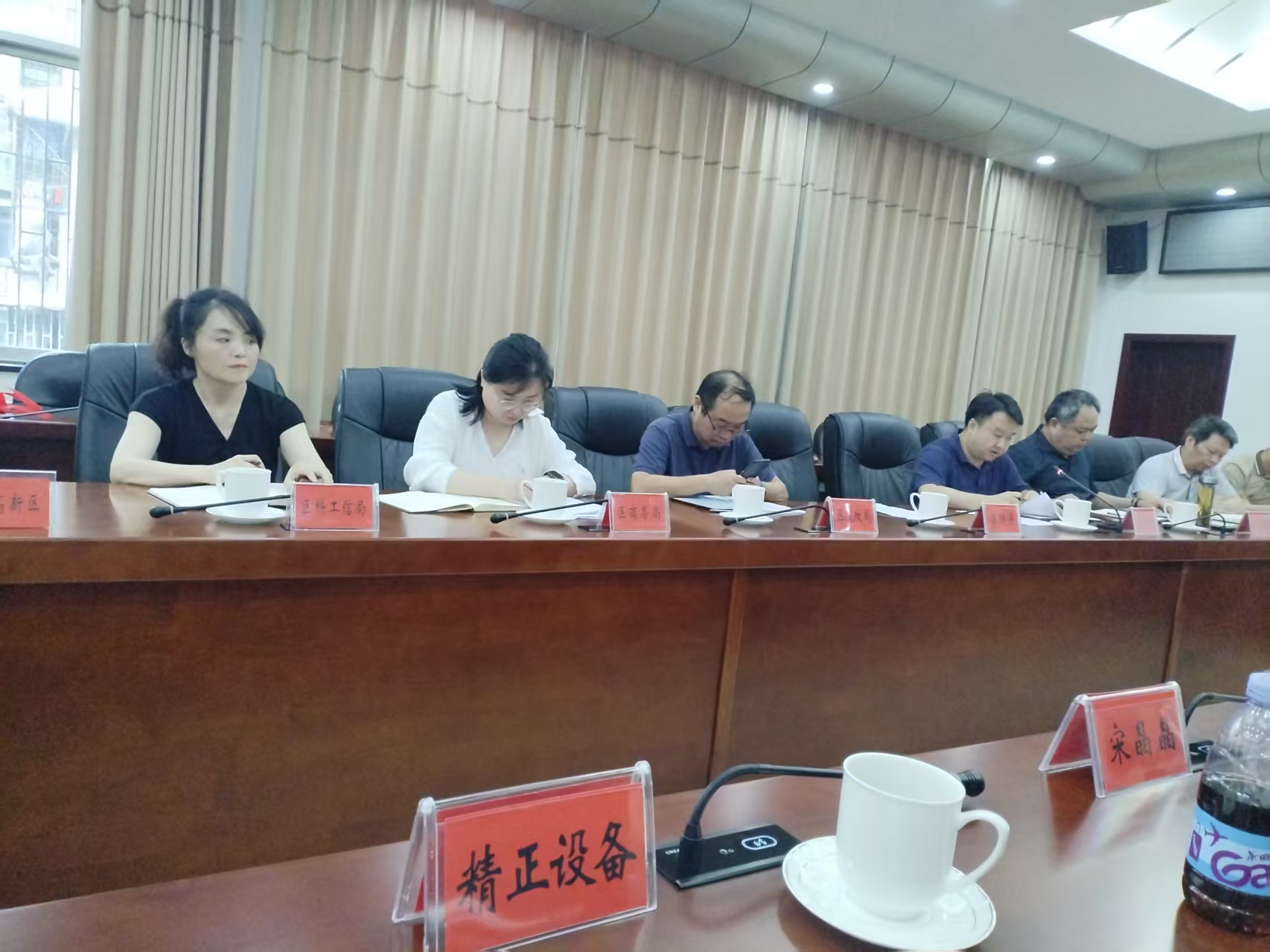 xingkong星空平台（中国）集团作为重点企业受邀参加市“十五五”新型工业化